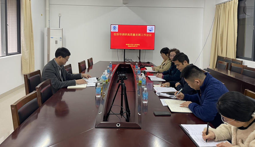 437必赢会员中心