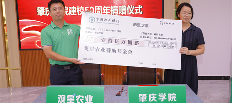 437必赢会员中心