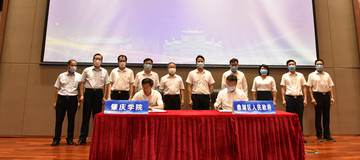 437必赢会员中心