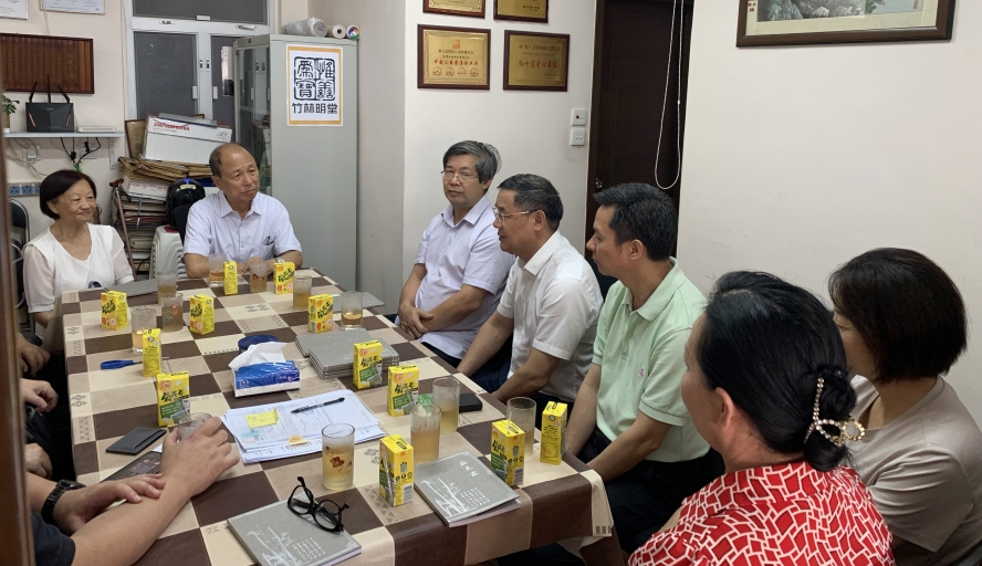 437必赢会员中心