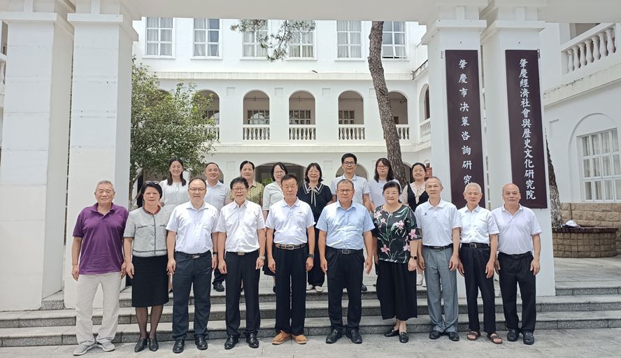 437必赢会员中心
