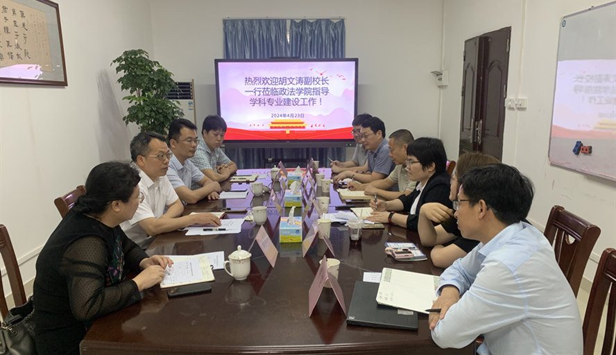 437必赢会员中心