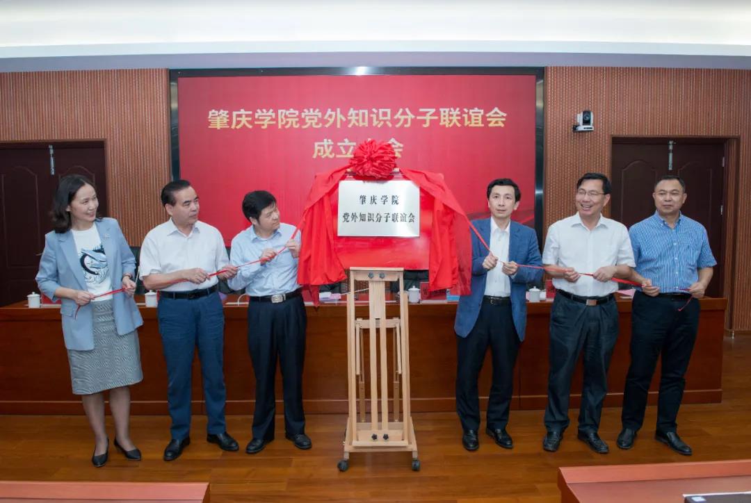 437必赢会员中心