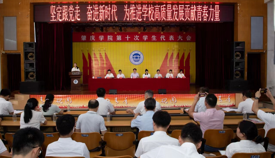 437必赢会员中心