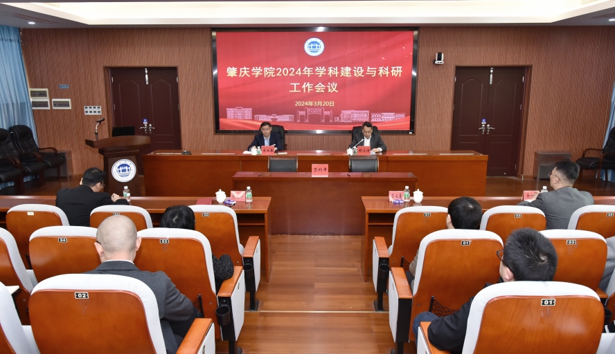 437必赢会员中心