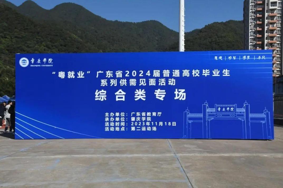 437必赢会员中心