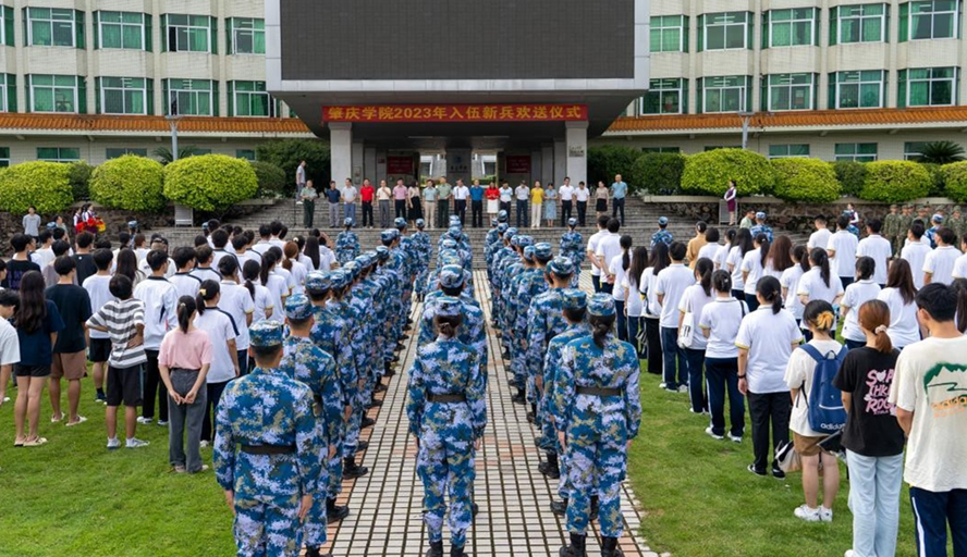 437必赢会员中心