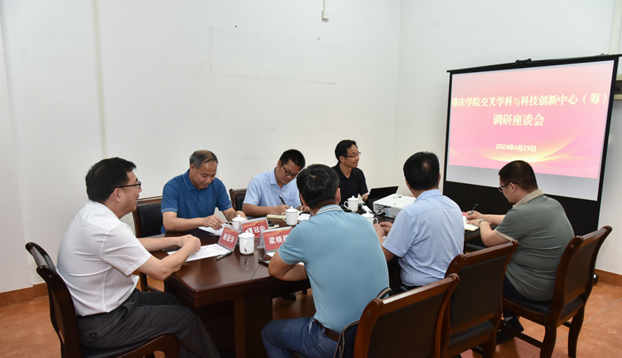 437必赢会员中心