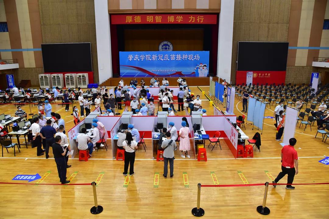 437必赢会员中心