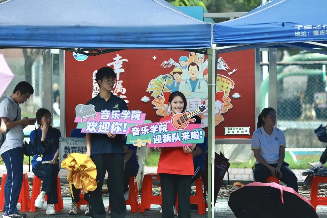 437必赢会员中心
