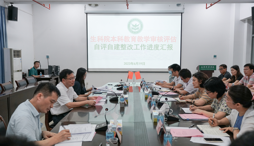 437必赢会员中心