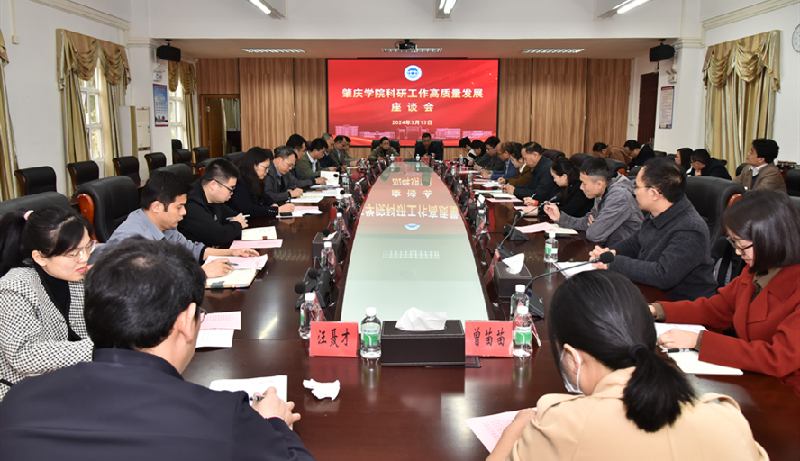 437必赢会员中心