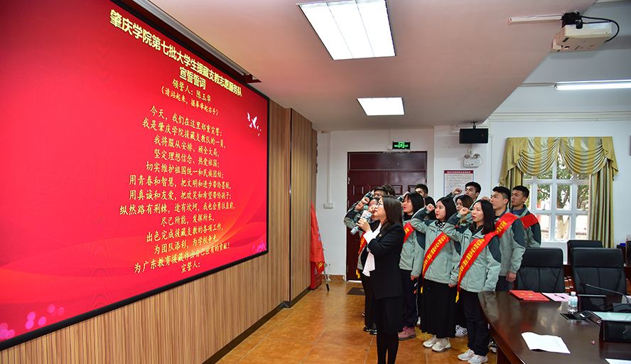 437必赢会员中心