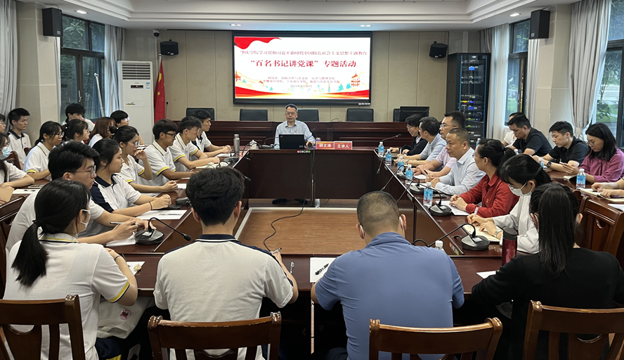 437必赢会员中心