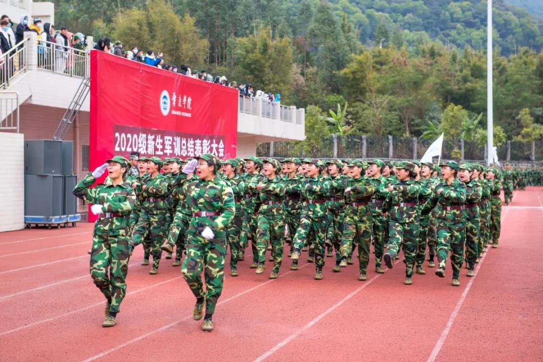 437必赢会员中心