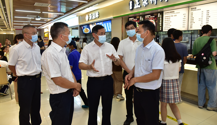 437必赢会员中心