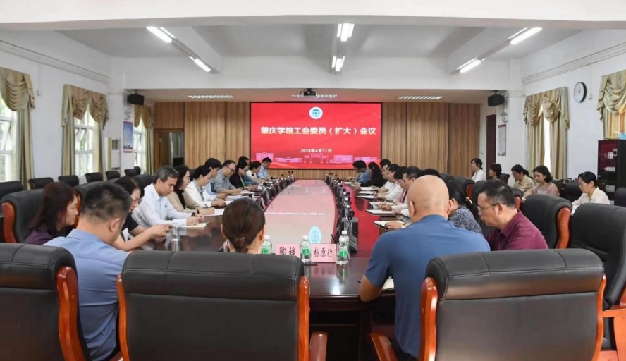437必赢会员中心
