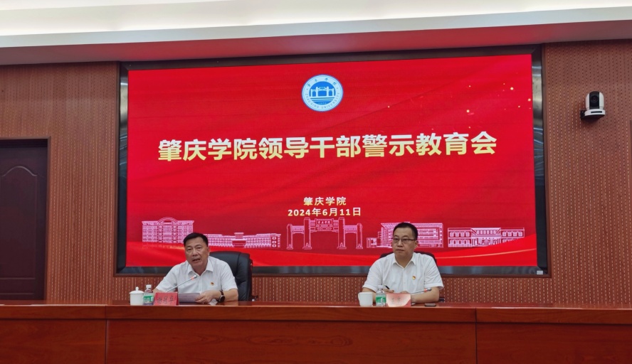 437必赢会员中心