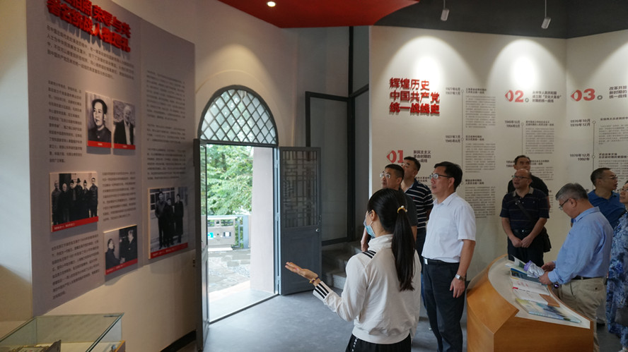 437必赢会员中心