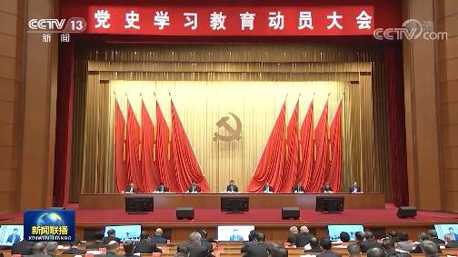 437必赢会员中心