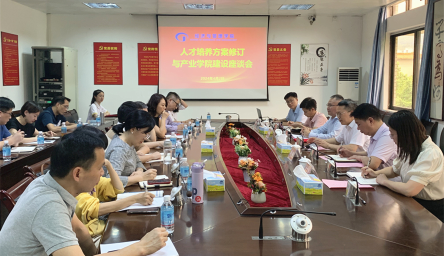 437必赢会员中心