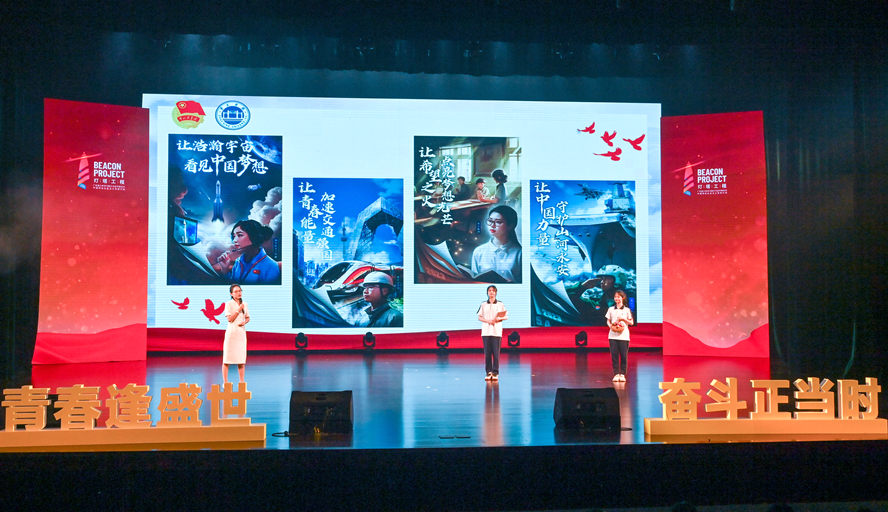 437必赢会员中心