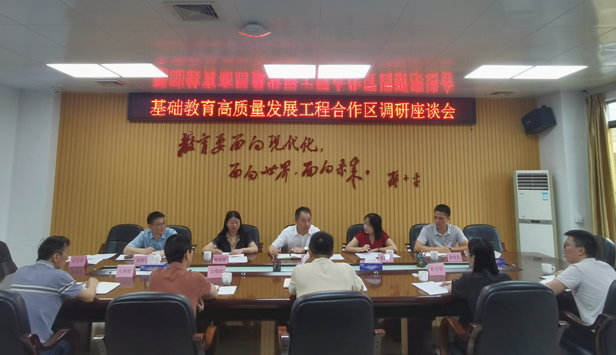 437必赢会员中心