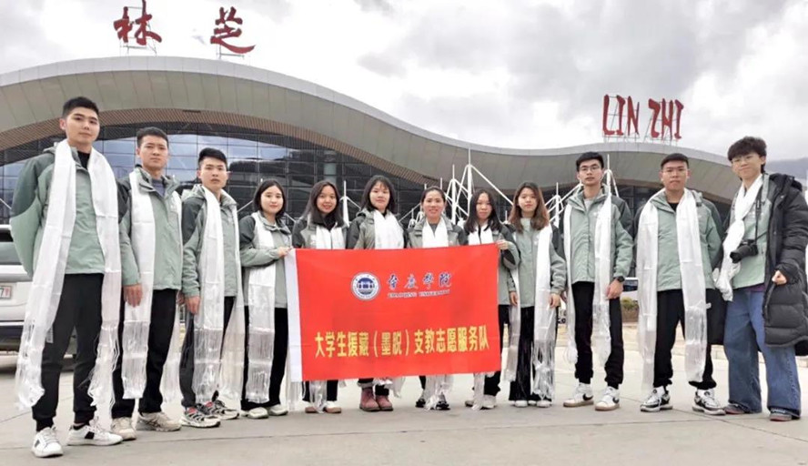 437必赢会员中心
