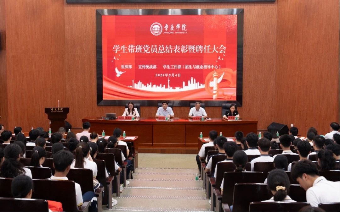 437必赢会员中心