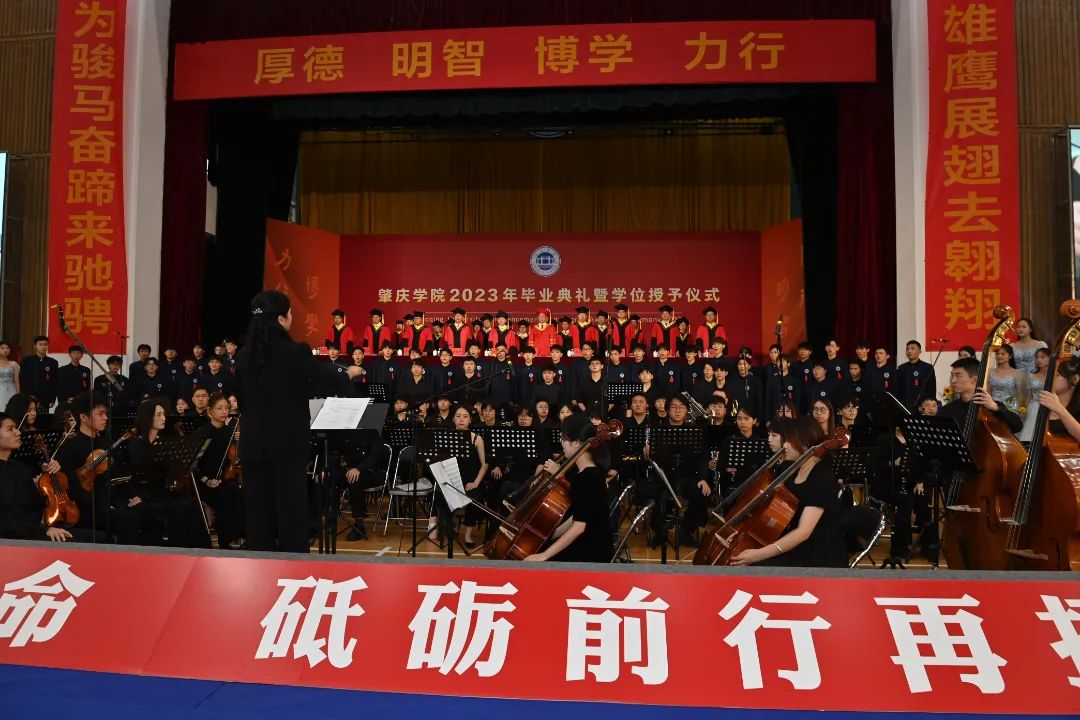 437必赢会员中心