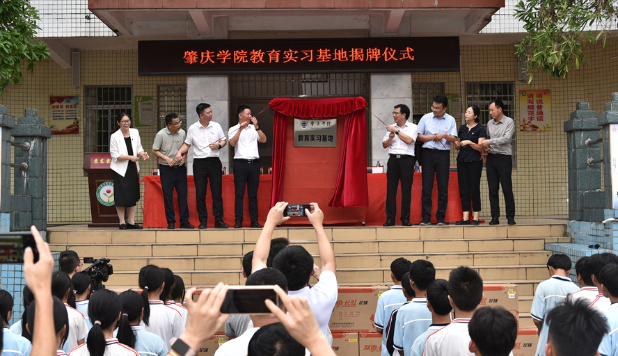 437必赢会员中心