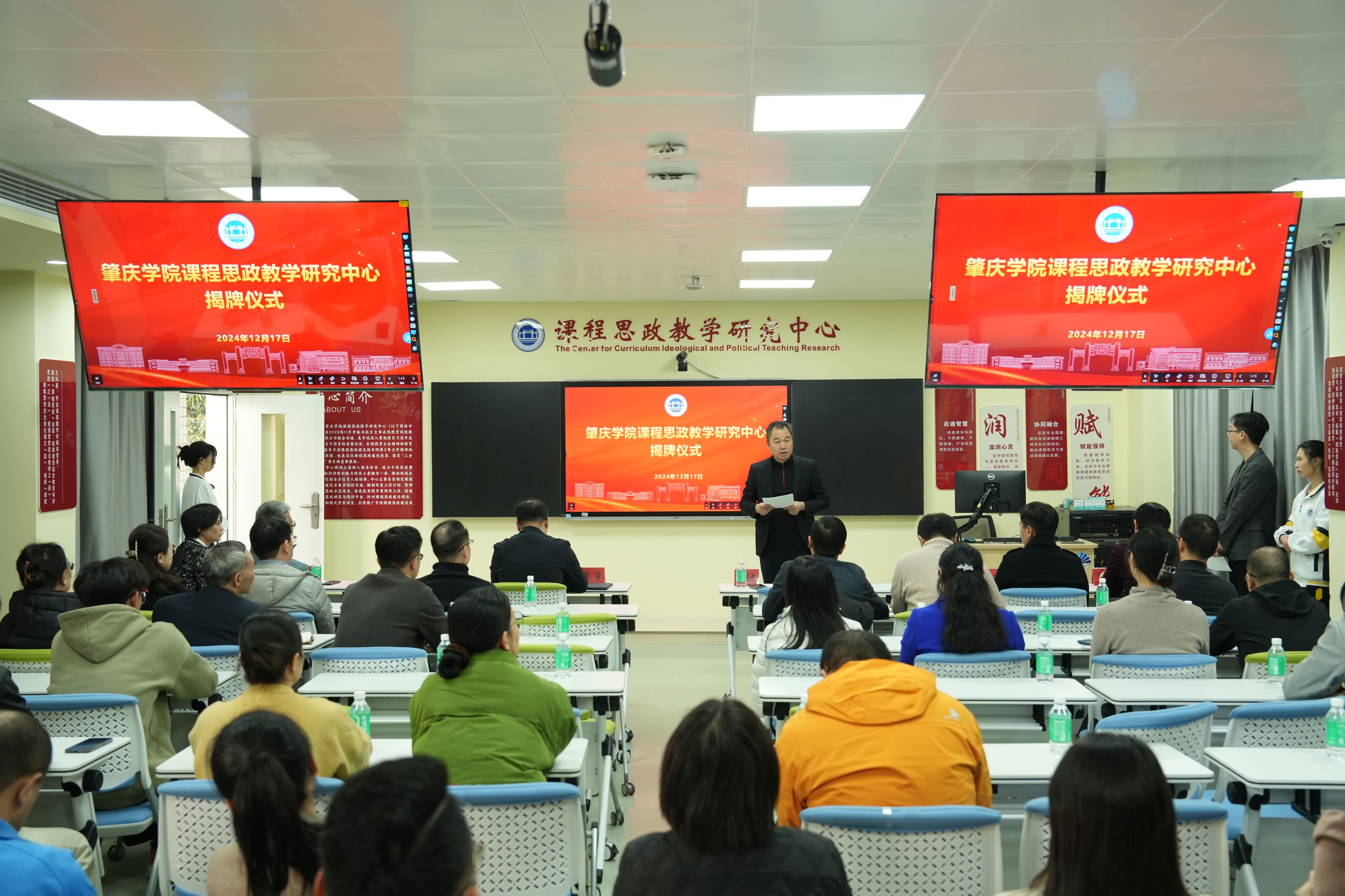 437必赢会员中心