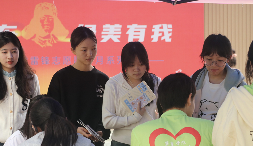 437必赢会员中心