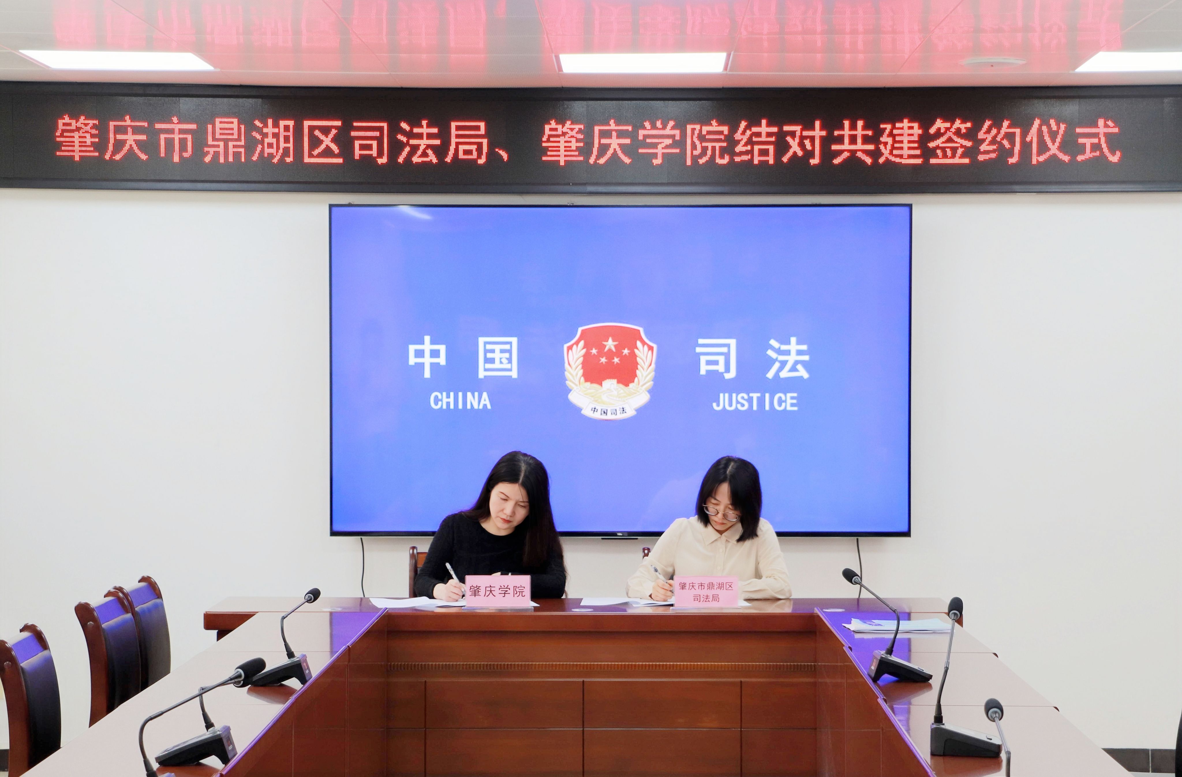 437必赢会员中心