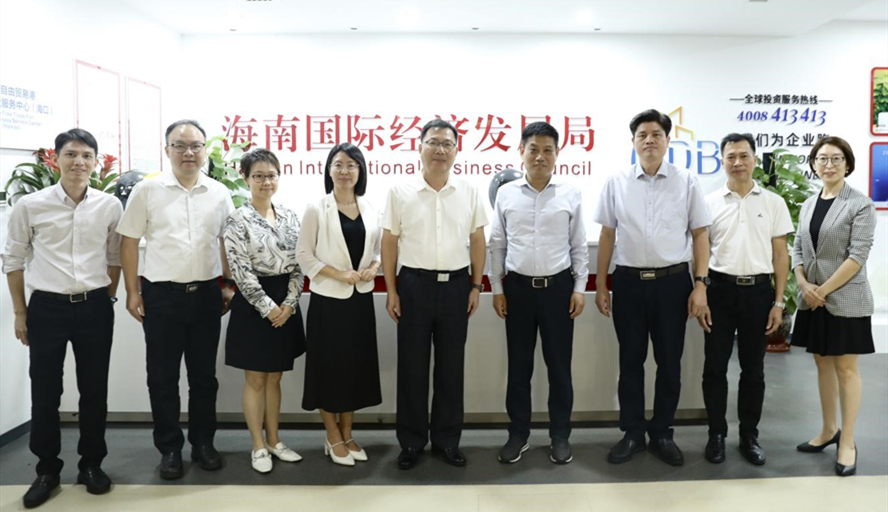 437必赢会员中心