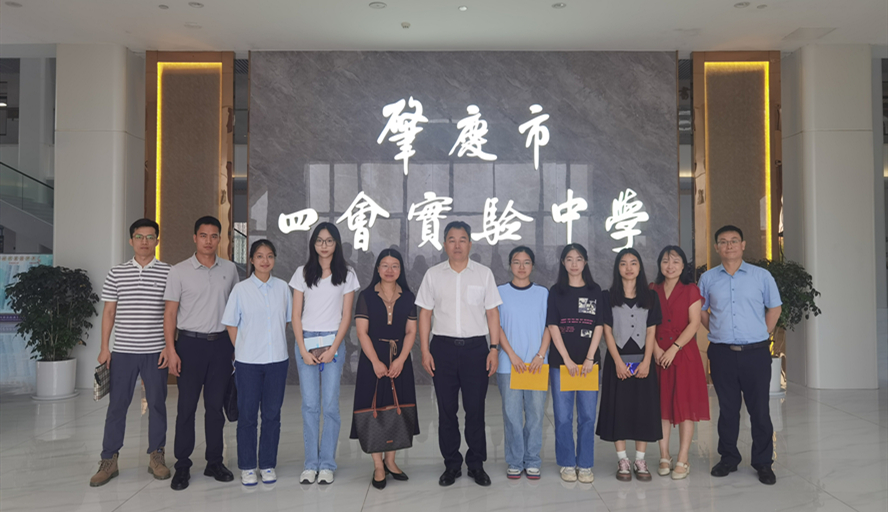 437必赢会员中心