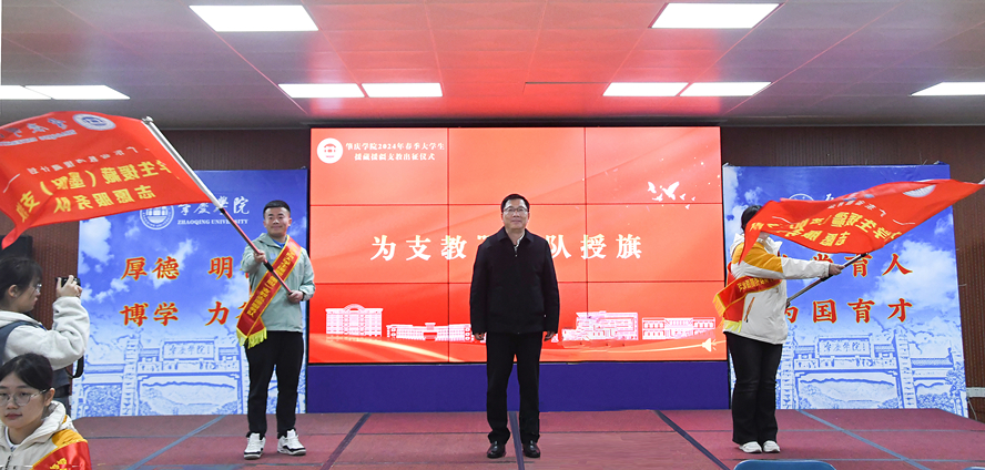 437必赢会员中心