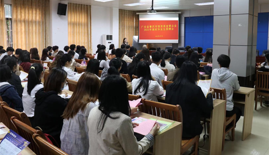 437必赢会员中心