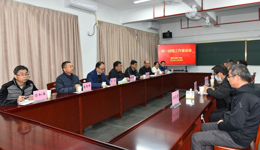 437必赢会员中心