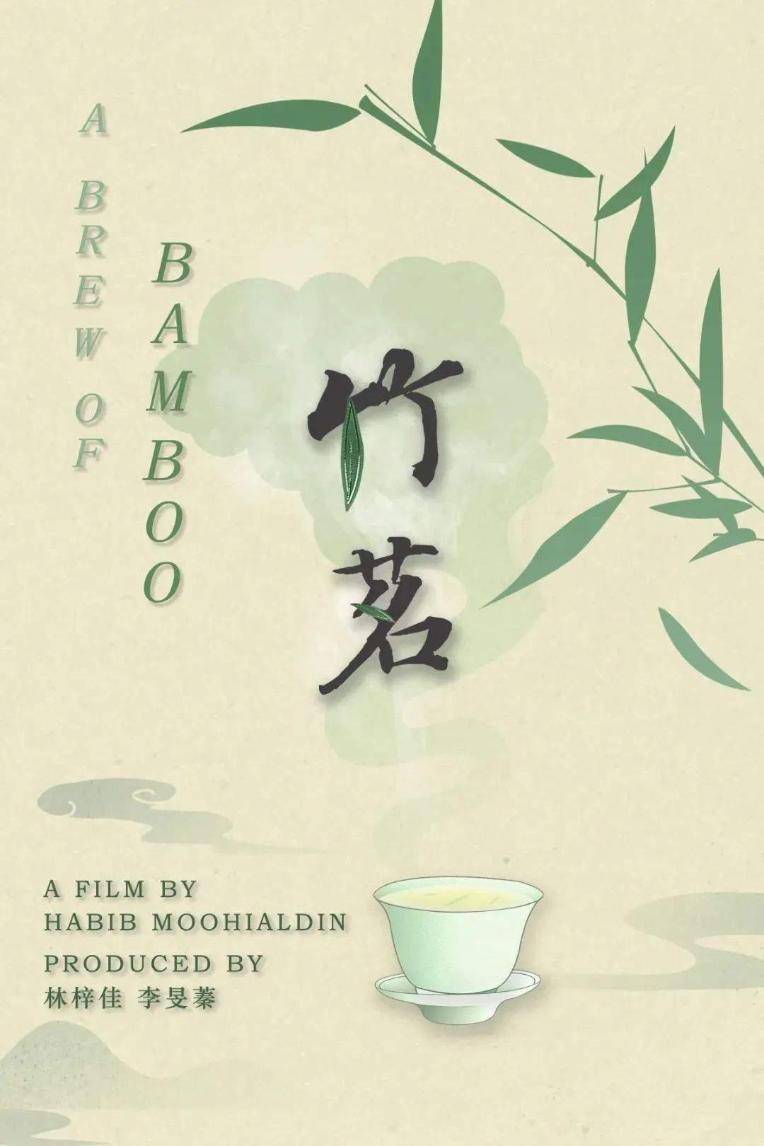 437必赢会员中心