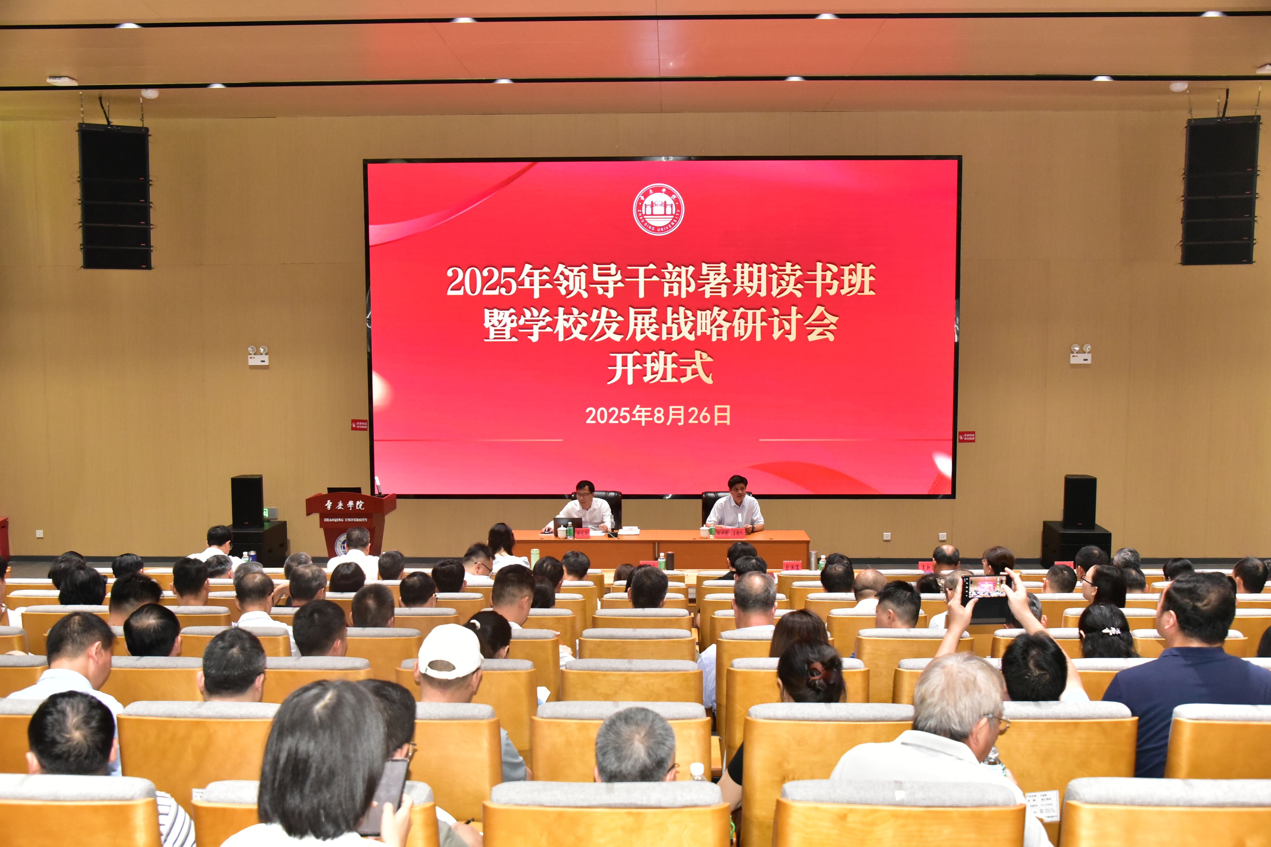 437必赢会员中心