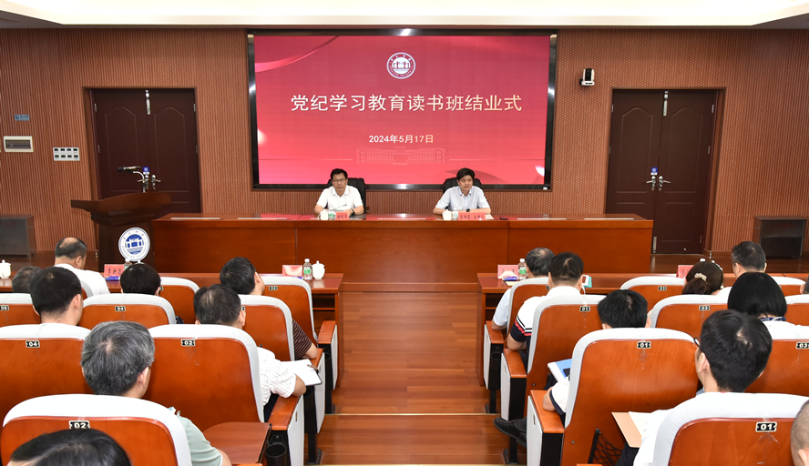 437必赢会员中心