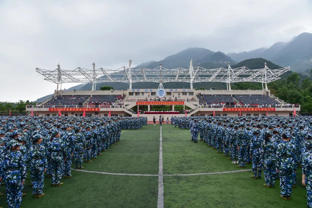 437必赢会员中心