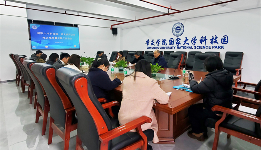 437必赢会员中心
