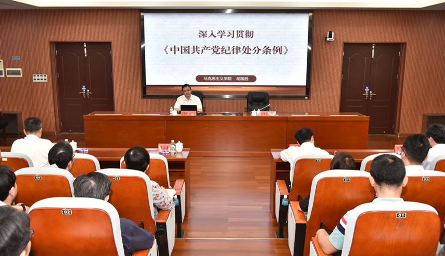 437必赢会员中心