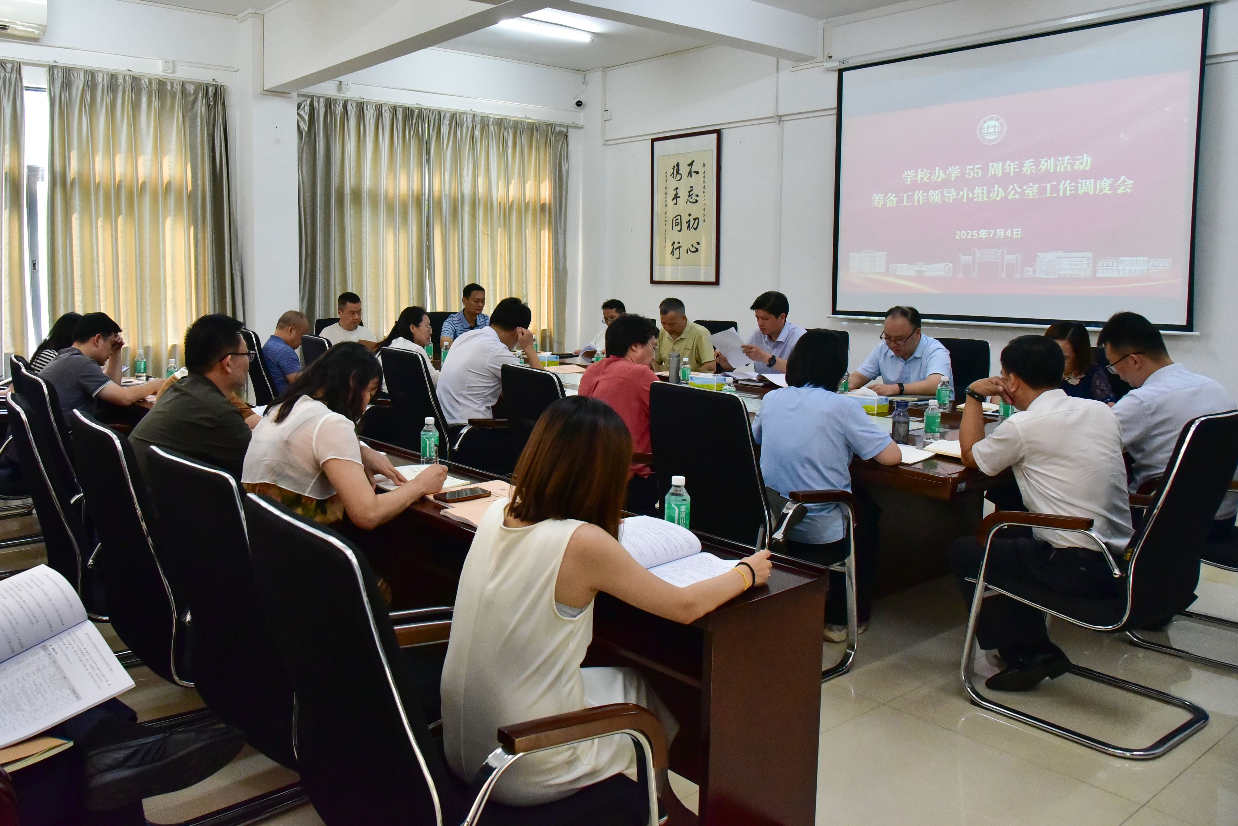 437必赢会员中心