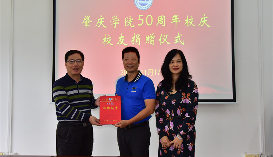 437必赢会员中心