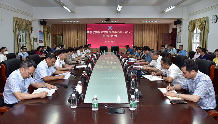 437必赢会员中心