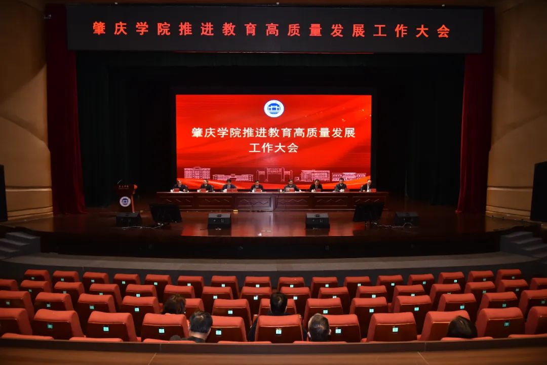 437必赢会员中心