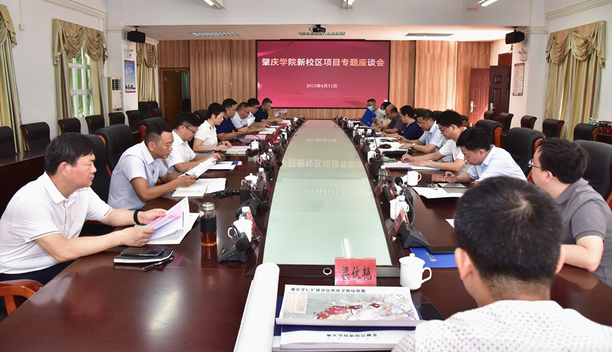 437必赢会员中心